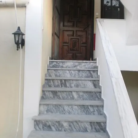 Casa de hóspedes Kallirachi